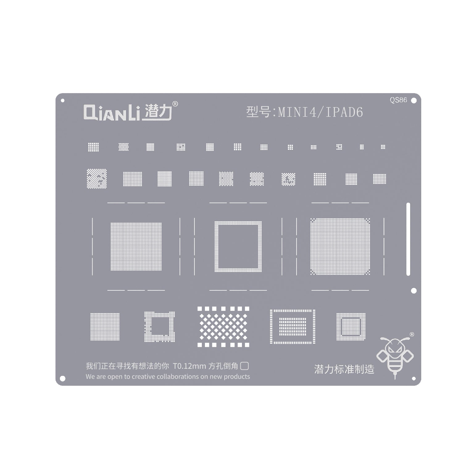 Qianli Bumblebee Stencil For iPad 6 / Mini 4 (QS86)