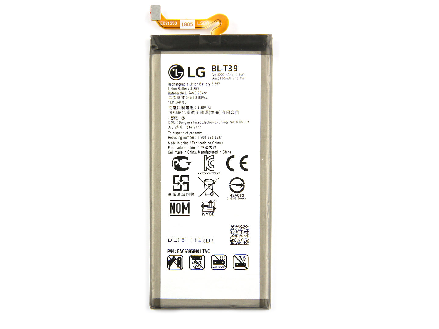 LG G7 ThinQ (G710EM), Q7 (MLQ610) Battery BL-T39 (OEM)