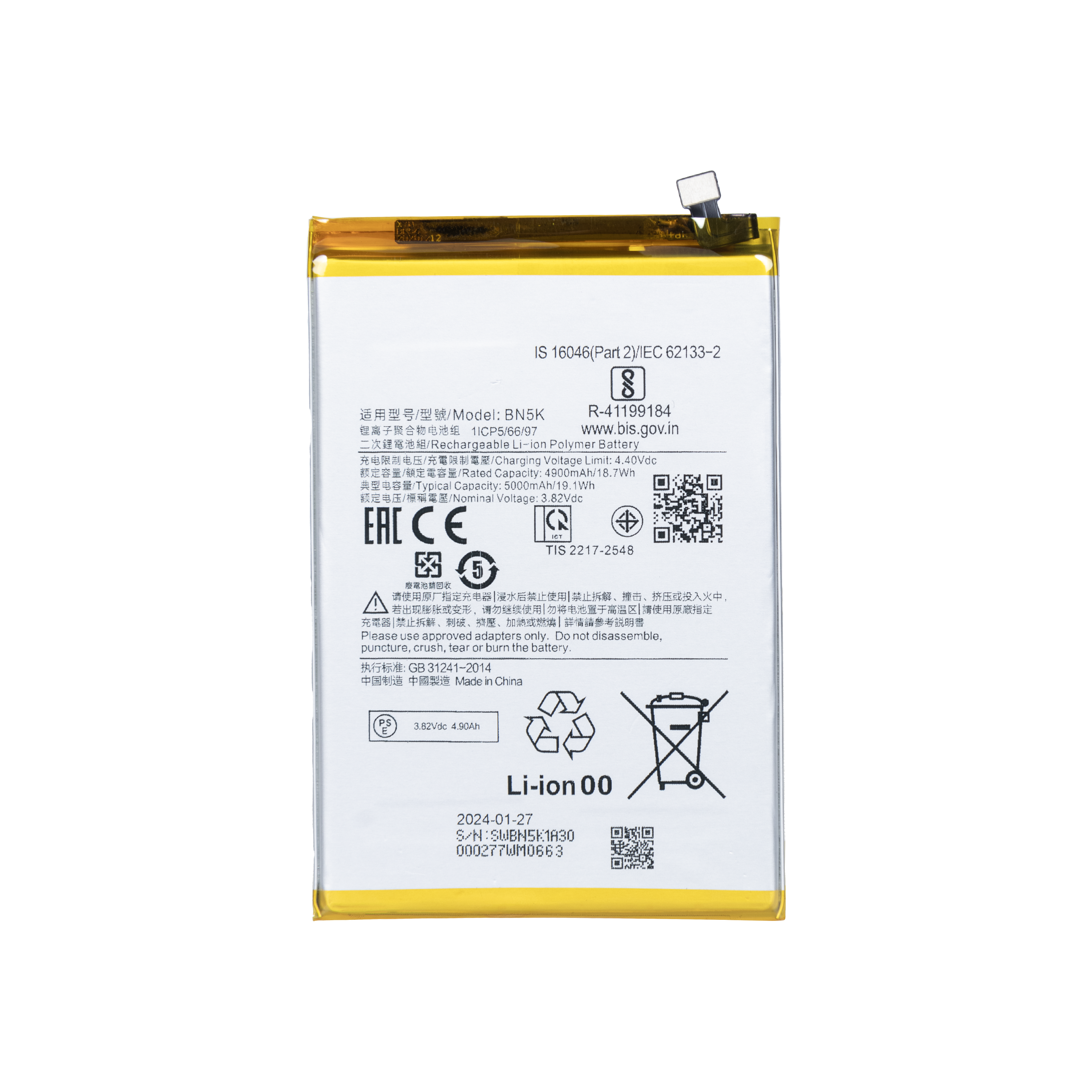 Xiaomi Redmi 12C (22120RN86G) Battery BN5K OEM