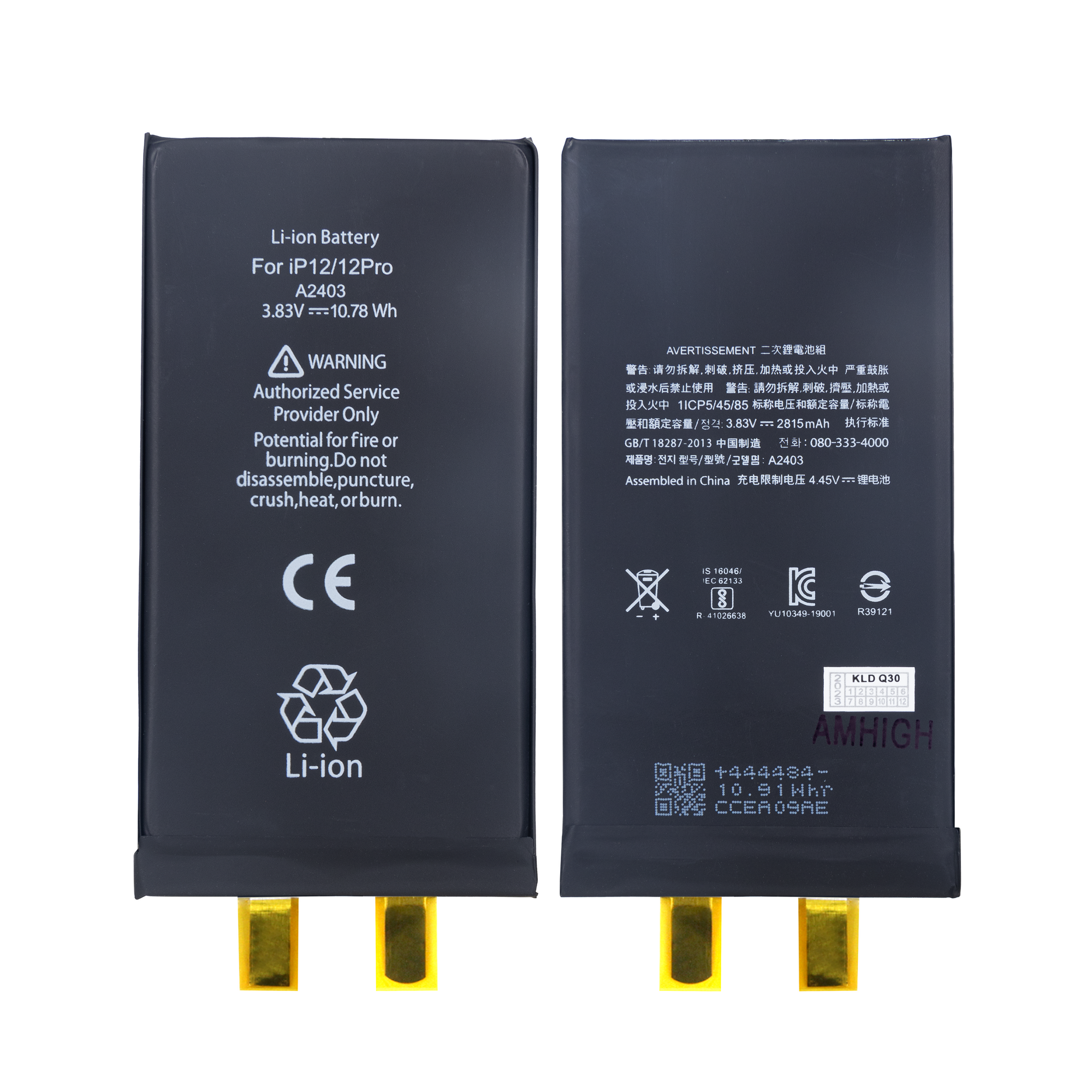 For iPhone 12 Pro Battery Cell No Flex