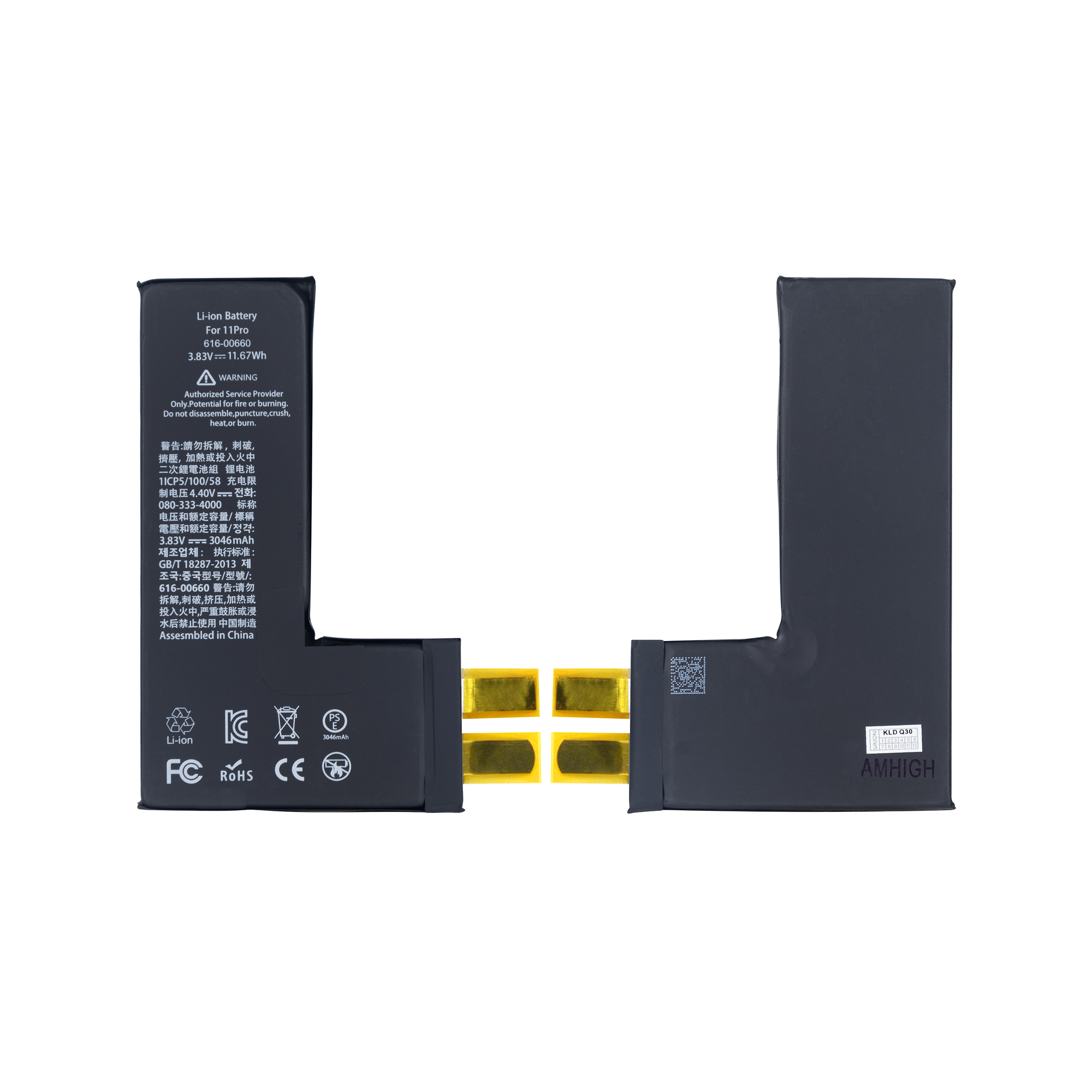 For iPhone 11 Pro Battery Cell No Flex