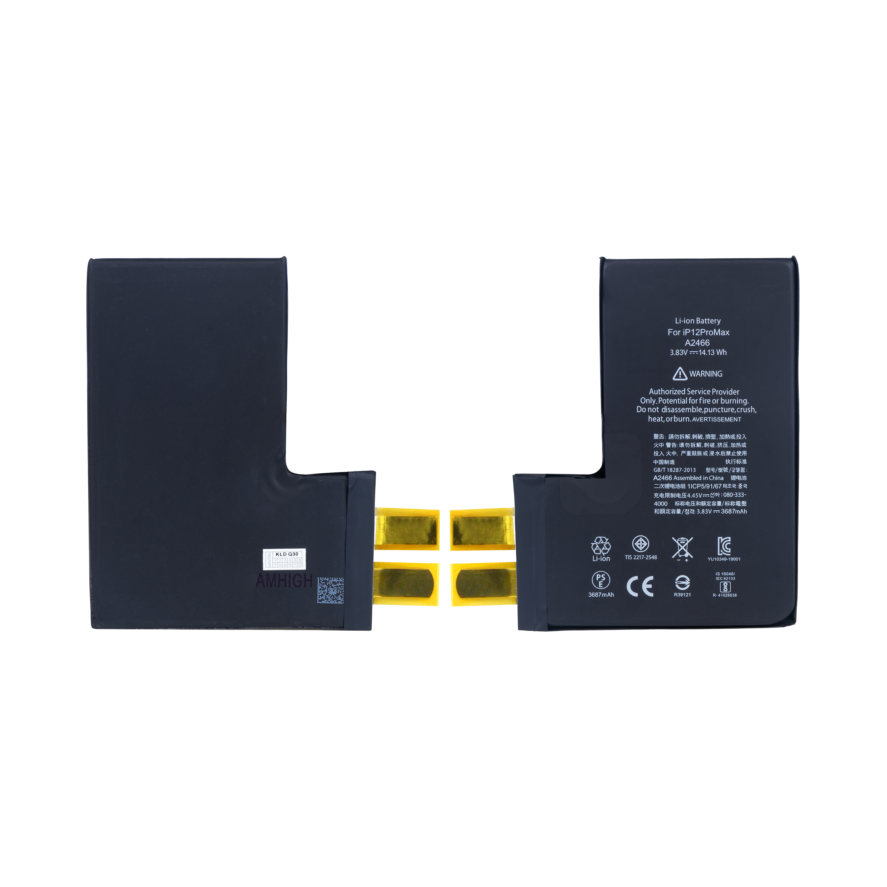 For iPhone 12 Pro Max Battery Cell No Flex