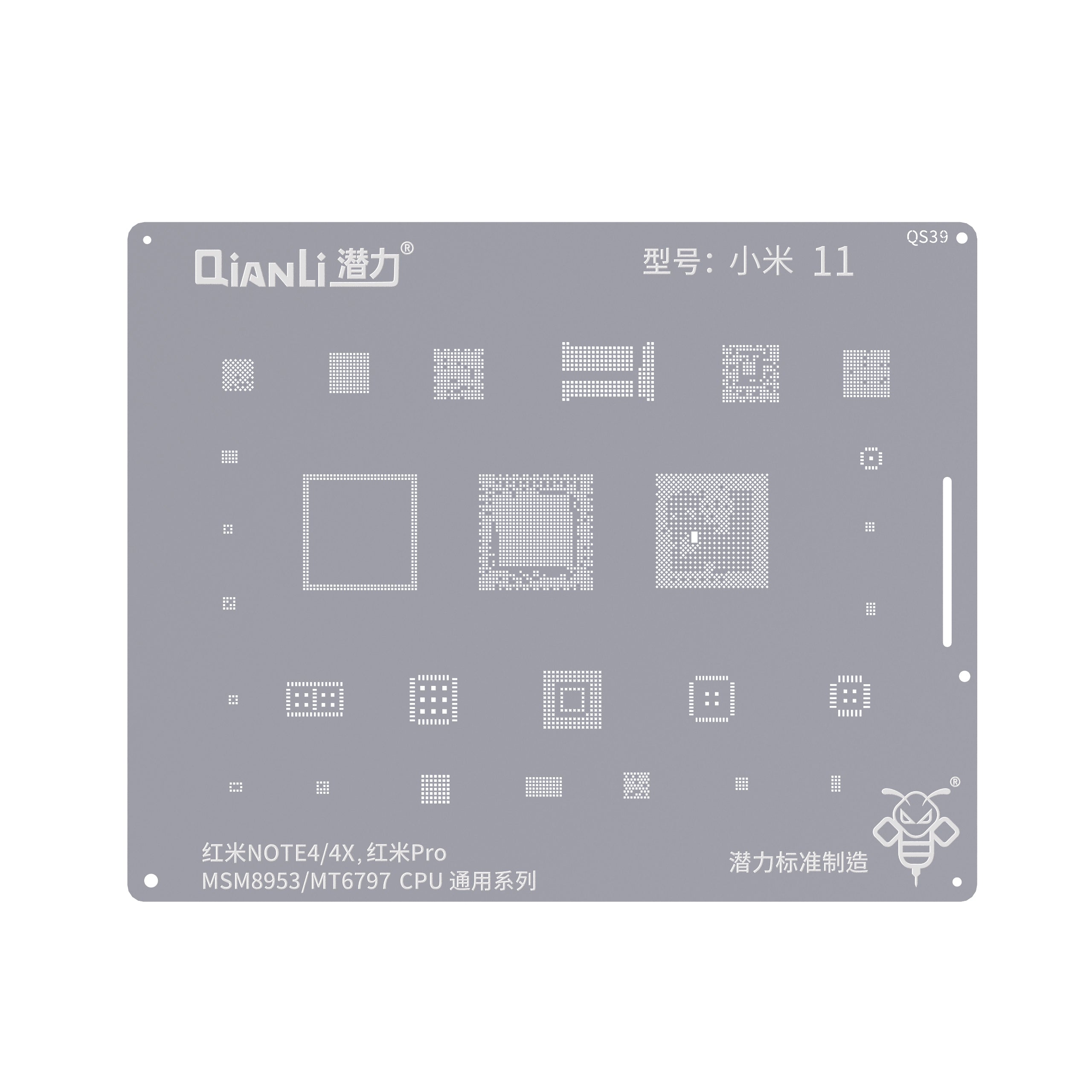 Qianli Bumblebee Stencil (QS39) Xiaomi Redmi NOTE 4 / 4X