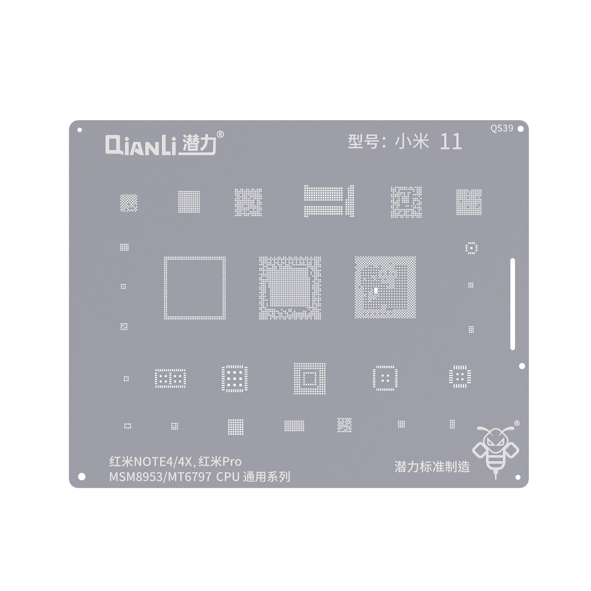 Qianli Bumblebee Stencil (QS39) Xiaomi Redmi NOTE 4 / 4X