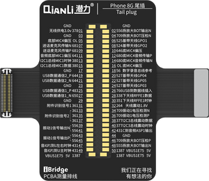 Qianli iBridge ToolPlus PCBA Cable Testing Kit (iPhone 8/4.7)