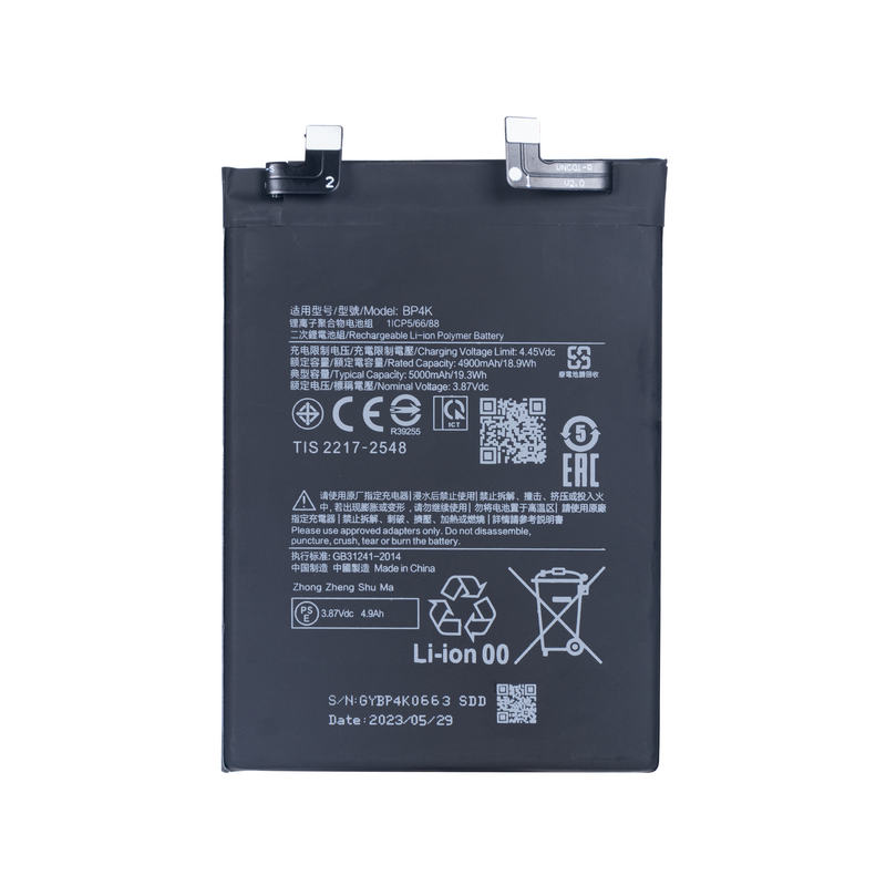 Xiaomi Redmi Note 12 Pro (2209116AG) Battery BP4K OEM