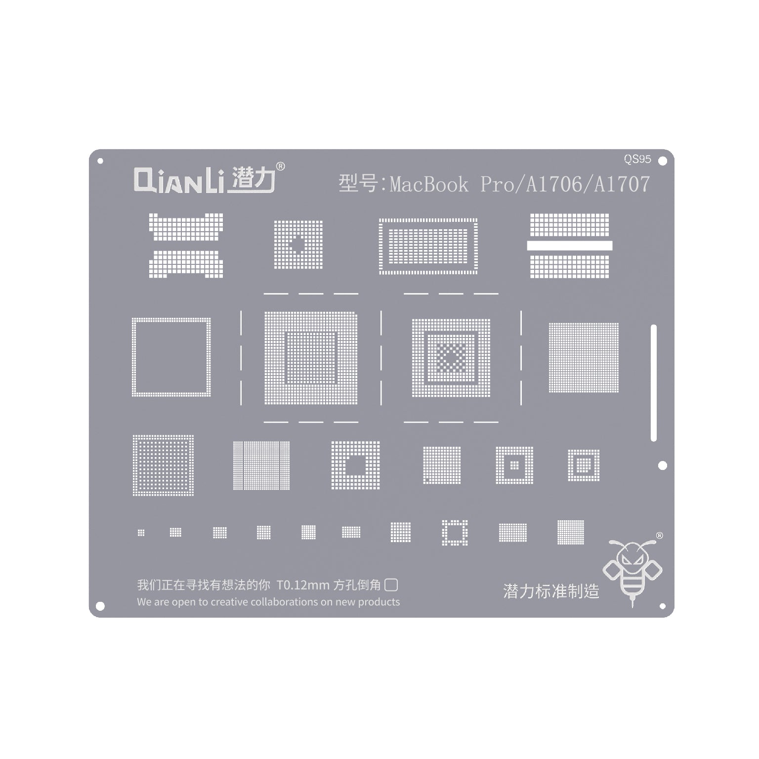 Qianli Bumblebee Stencil For MacBook Pro / A1706 / A1707 (QS95)