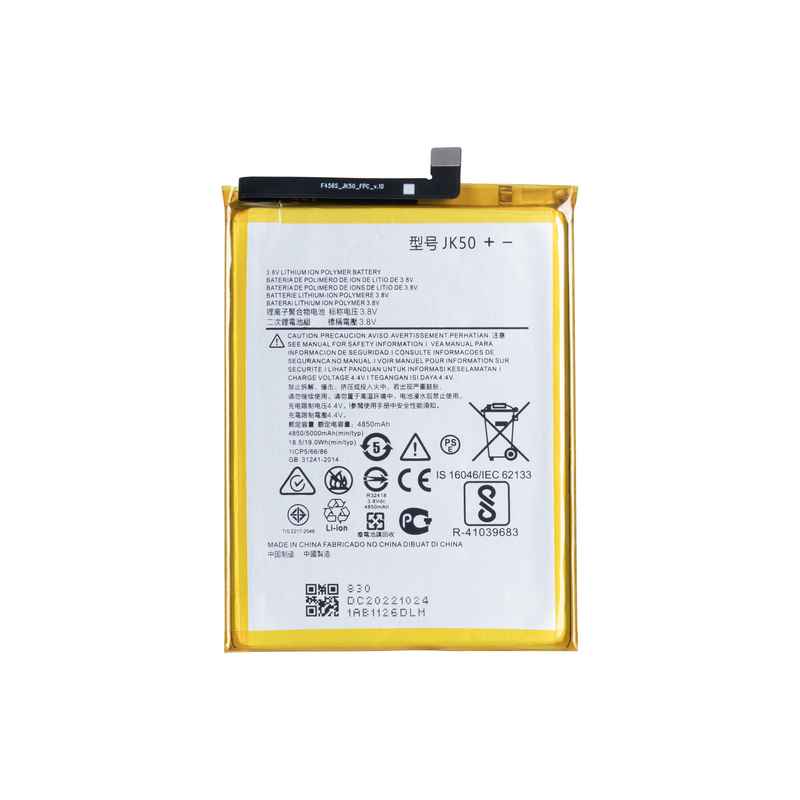 Motorola Moto G20 XT2128 Battery JK50