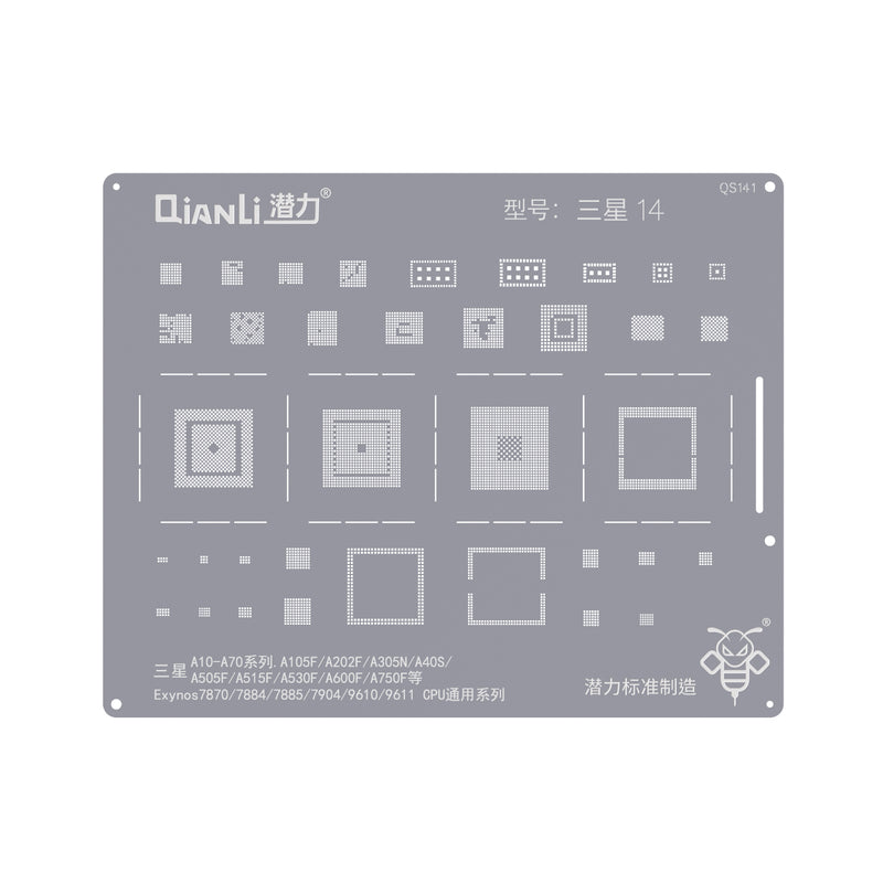 Qianli Bumblebee Stencil (QS141) SAM 14