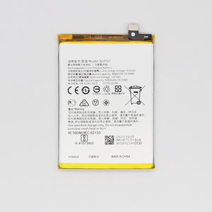 Oppo A5 (2020), AX7 ,Realme 2 , A2 Pro , A3s Battery (OEM)