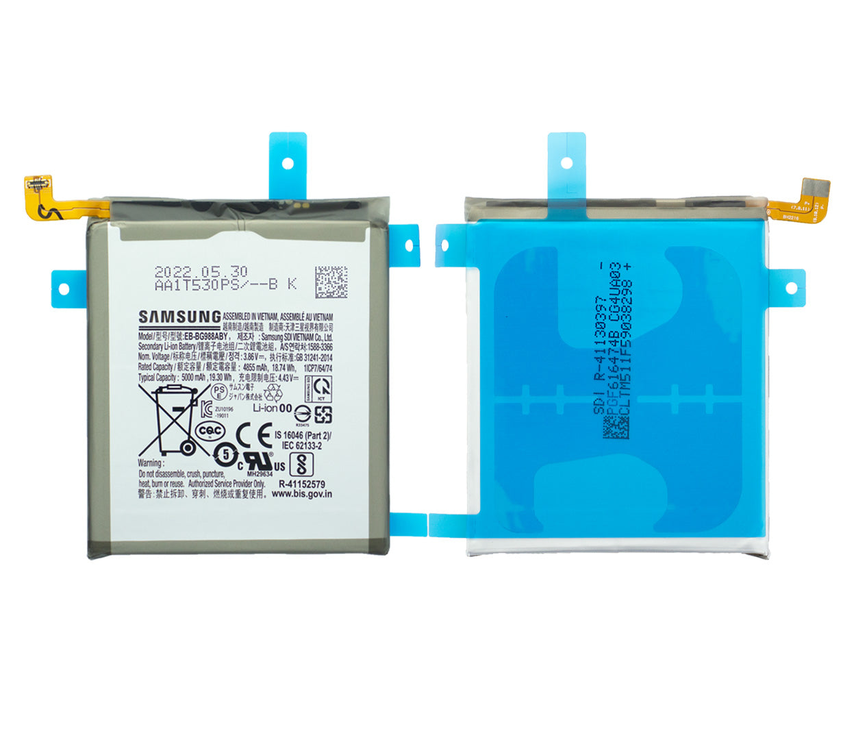Samsung Galaxy S20 Ultra G998B Battery EB-BG988ABY Service Pack
