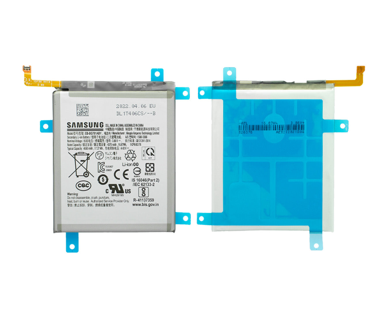 Samsung Galaxy S20 FE G780F, G781B, A52 A526F, A525F, A52s A528B Battery EB-BG781ABY Service Pack