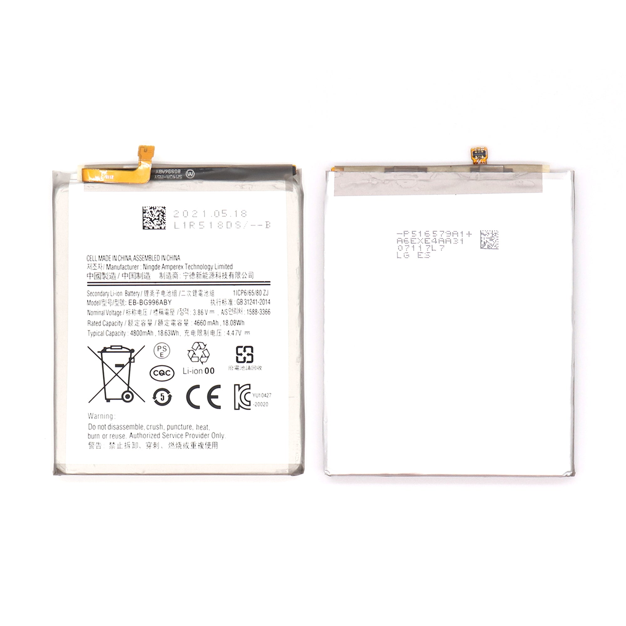 Samsung Galaxy S21 Plus 5G G996B Battery EB-BG996ABY OEM
