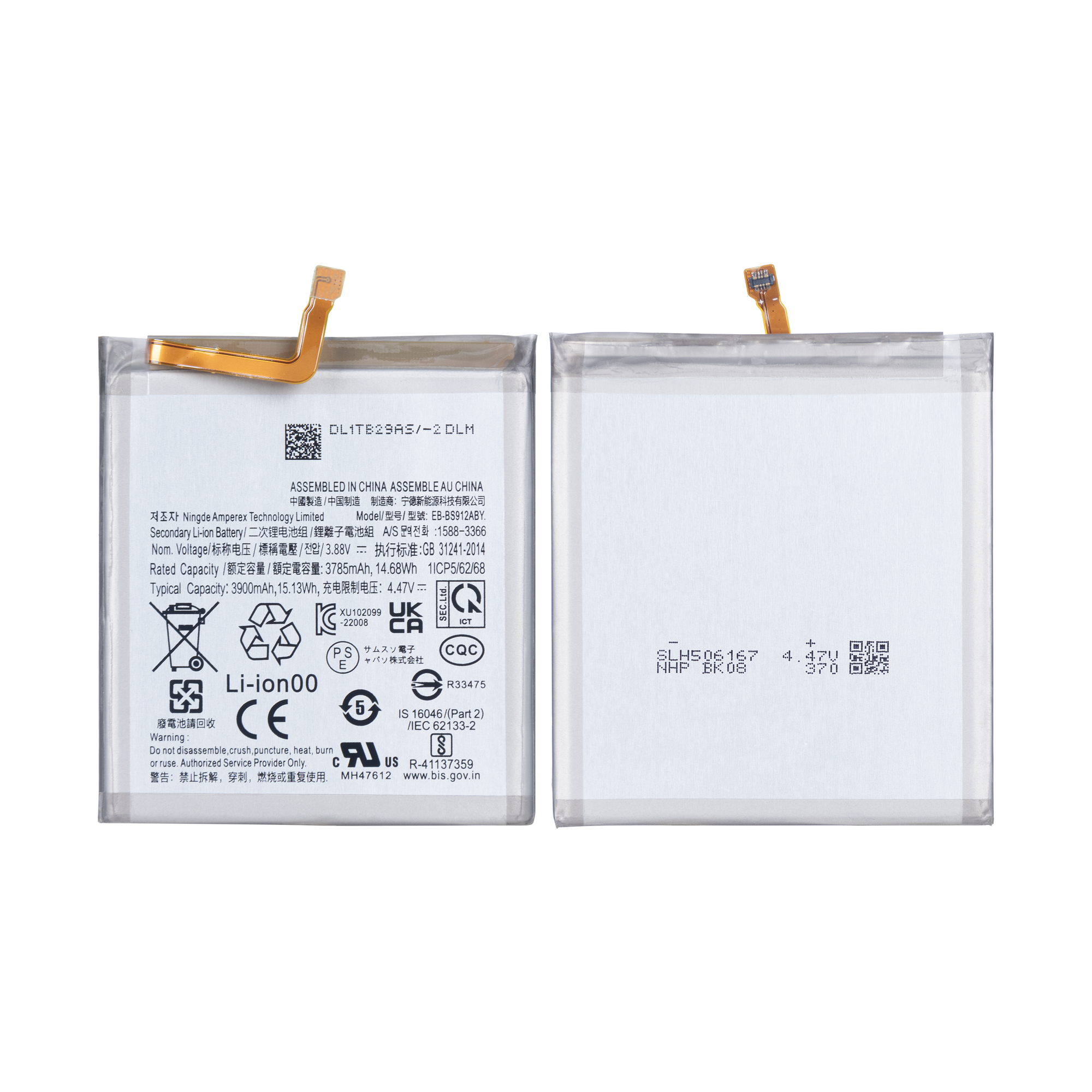 Samsung Galaxy S23 S911B Battery OEM