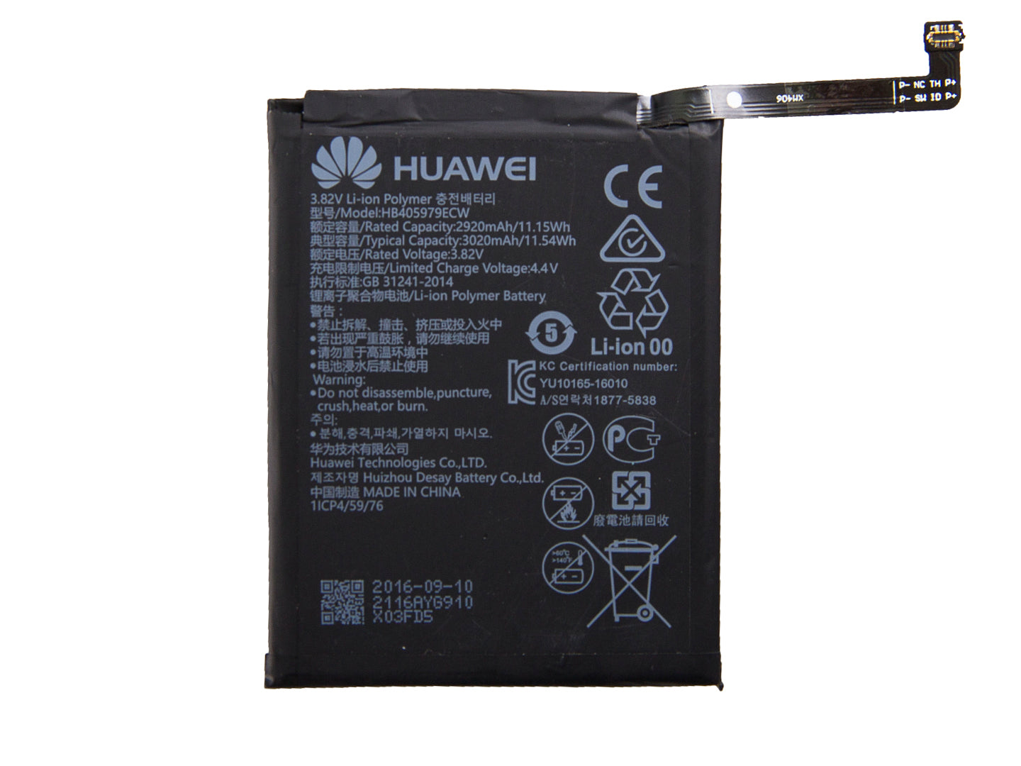 Huawei Nova Battery HB405979ECW (OEM)