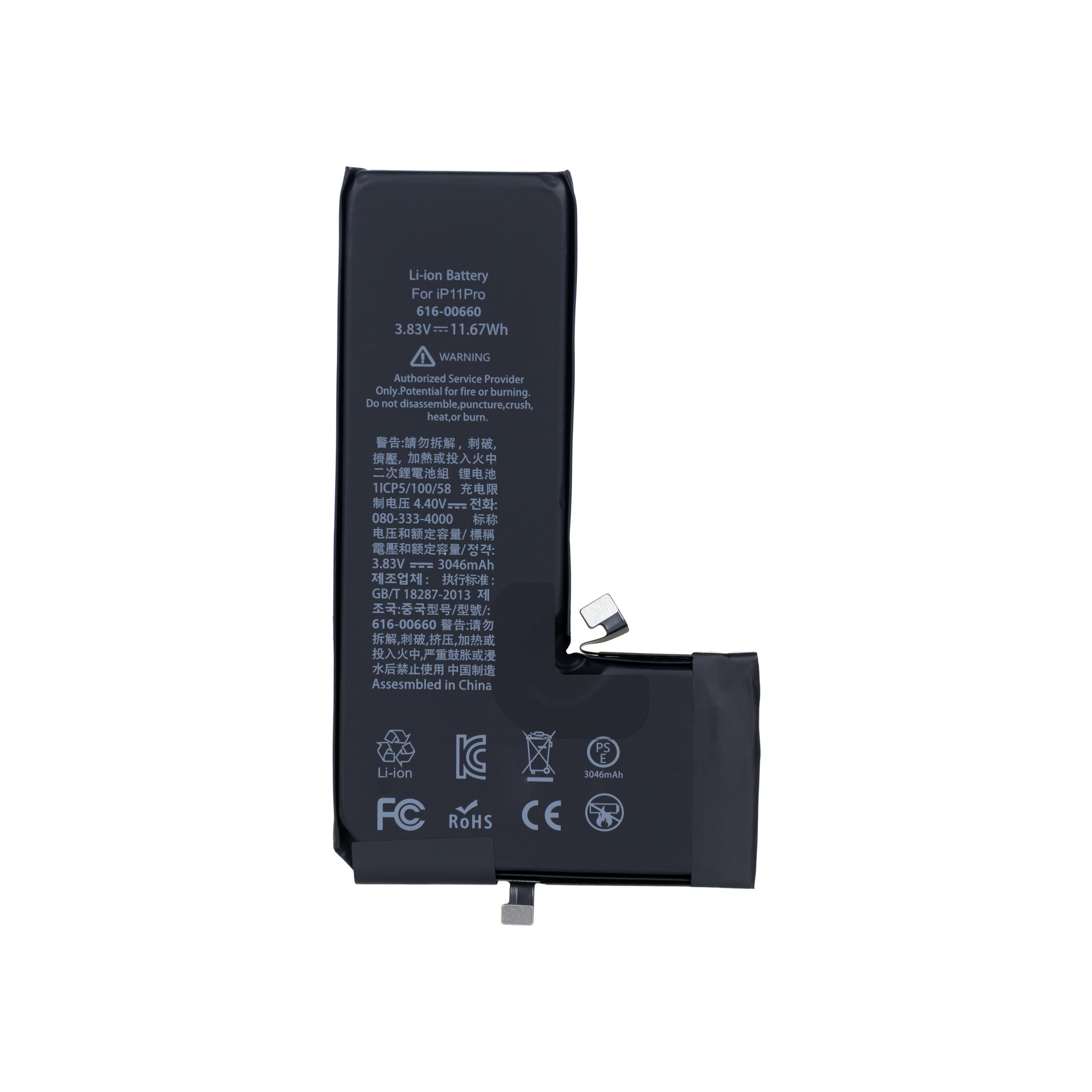 For iPhone 11 Pro Battery With Tag-On Flex
