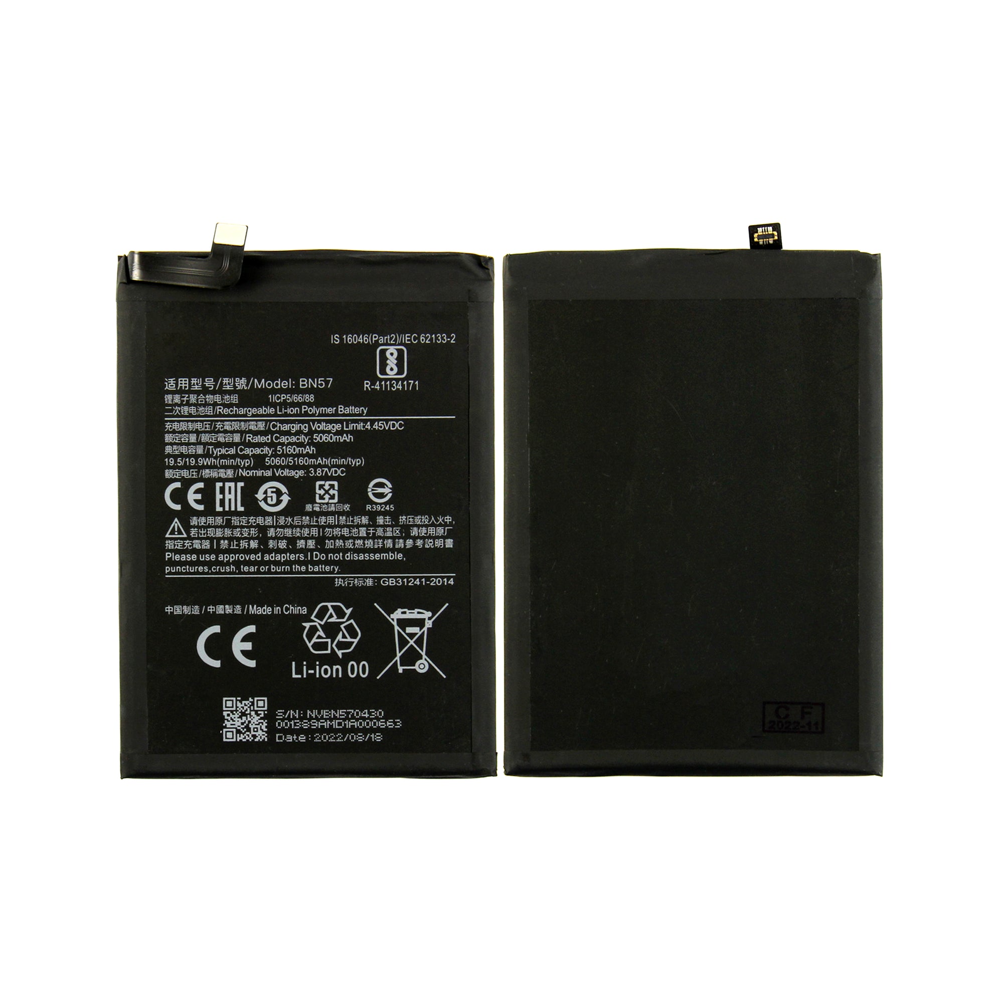 Xiaomi Poco X3 Pro (M2102J20SG, M2102J20SI) Battery OEM