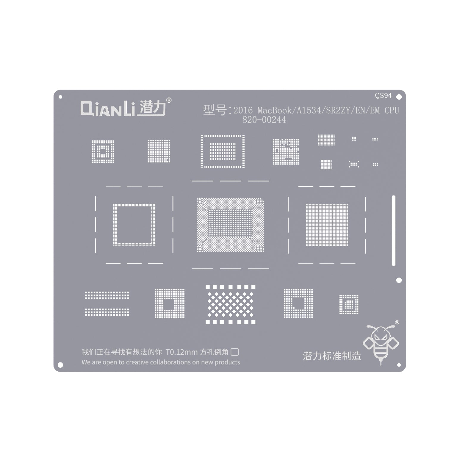 Qianli Bumblebee Stencil For 2016 MacBook / A1534 / SR2ZY / EN / EM / CPU 820-00244 (QS94)