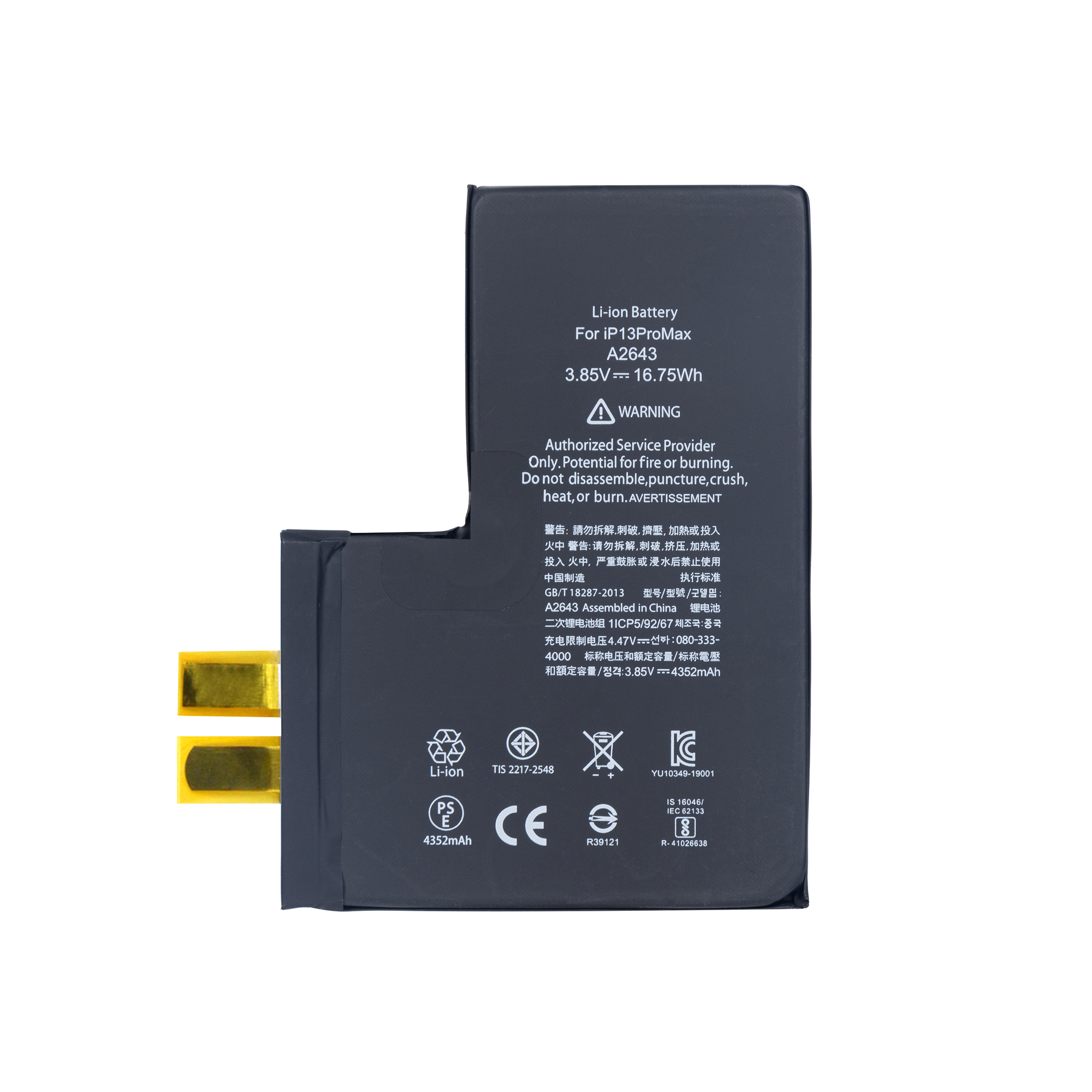 For iPhone 13 Pro Max A2643 Battery Premium No Flex