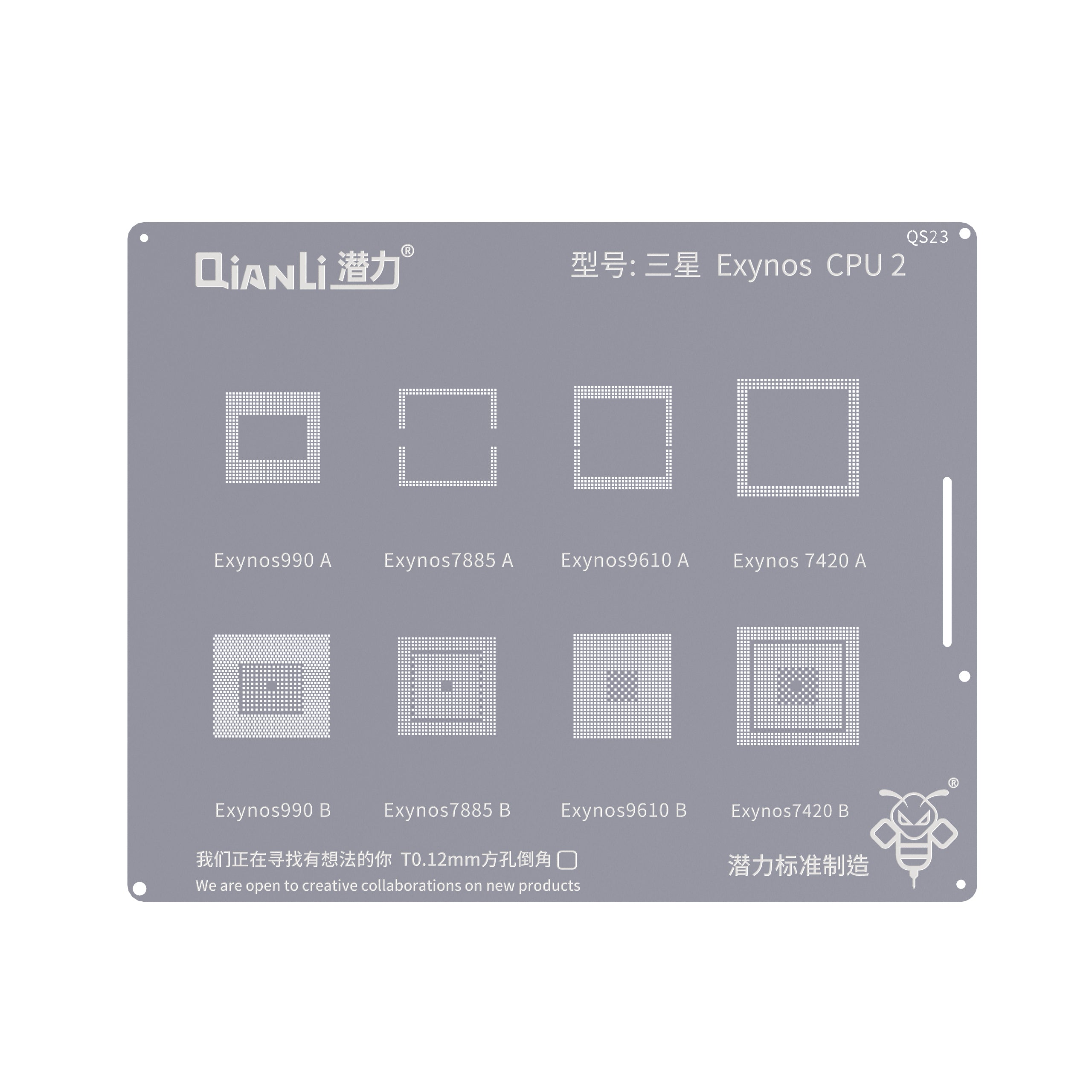 Qianli Bumblebee Stencil (QS23) Samsung Exynos CPU 2